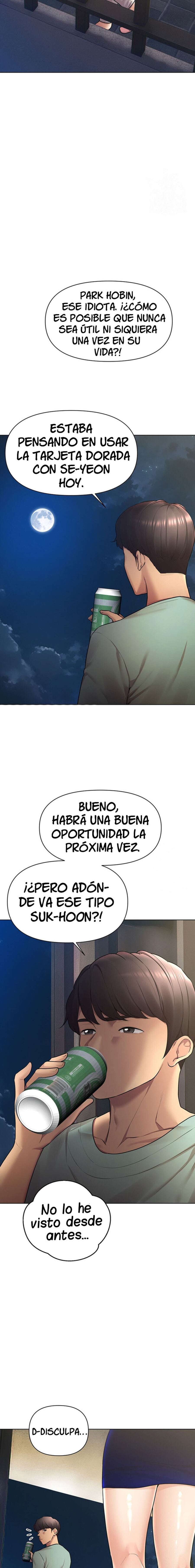 Las Novias que no Pude Comer Capítulo 43 - Página 21 en español