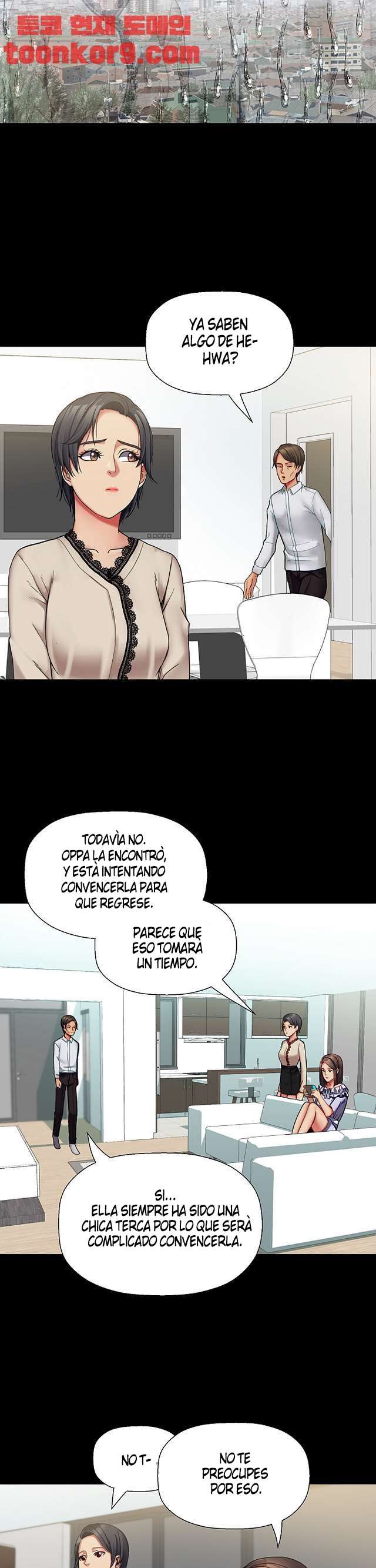 Las hermanas de mi esposa Capítulo 32 - Página 3 en español