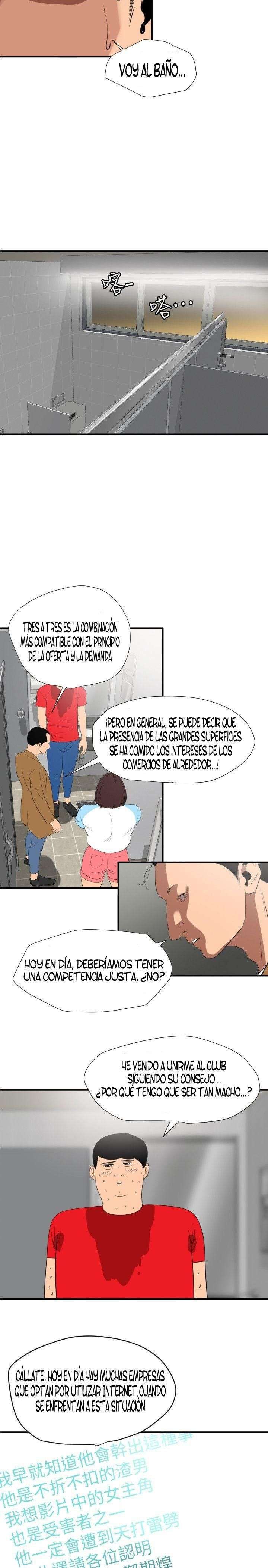Lightning Rod Capítulo 101 - Página 12 en español