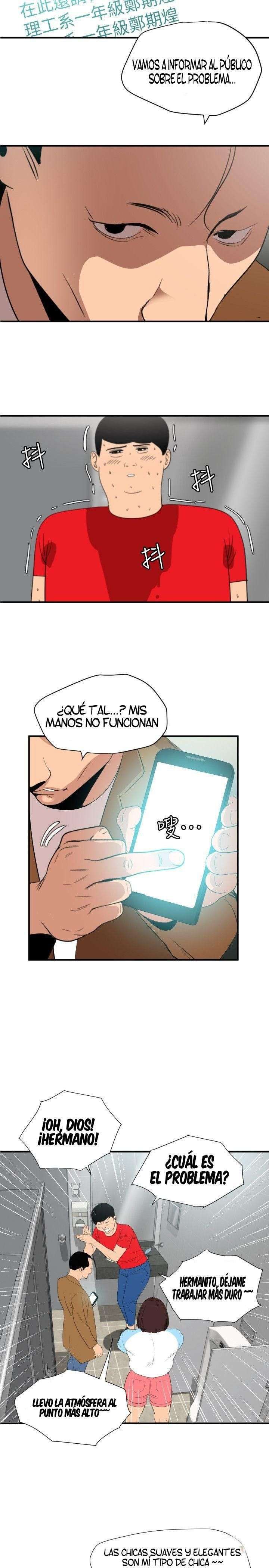 Lightning Rod Capítulo 101 - Página 13 en español