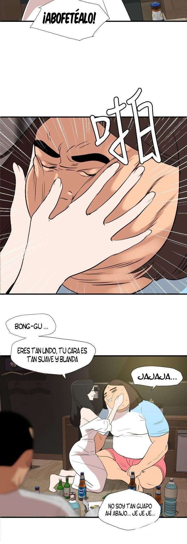 Lightning Rod Capítulo 103 - Página 5 en español