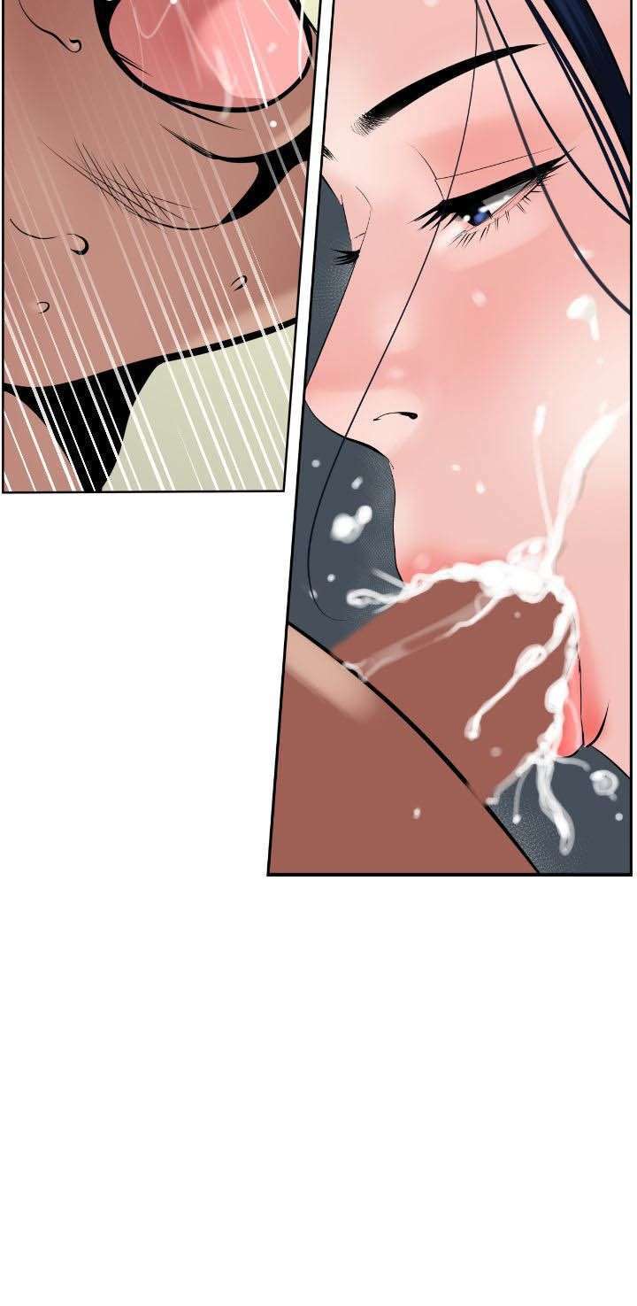Lightning Rod Capítulo 14 - Página 8 en español
