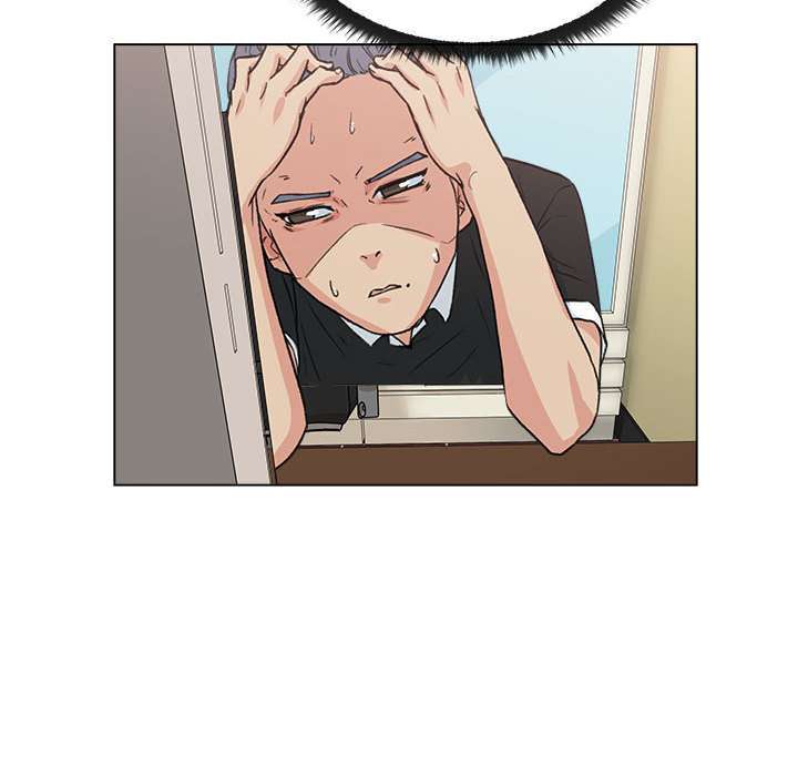 La Tienda de Cómics de Soojung Capítulo 2 - Página 29 en español