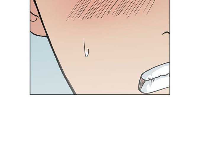 La Tienda de Cómics de Soojung Capítulo 3 - Página 4 en español