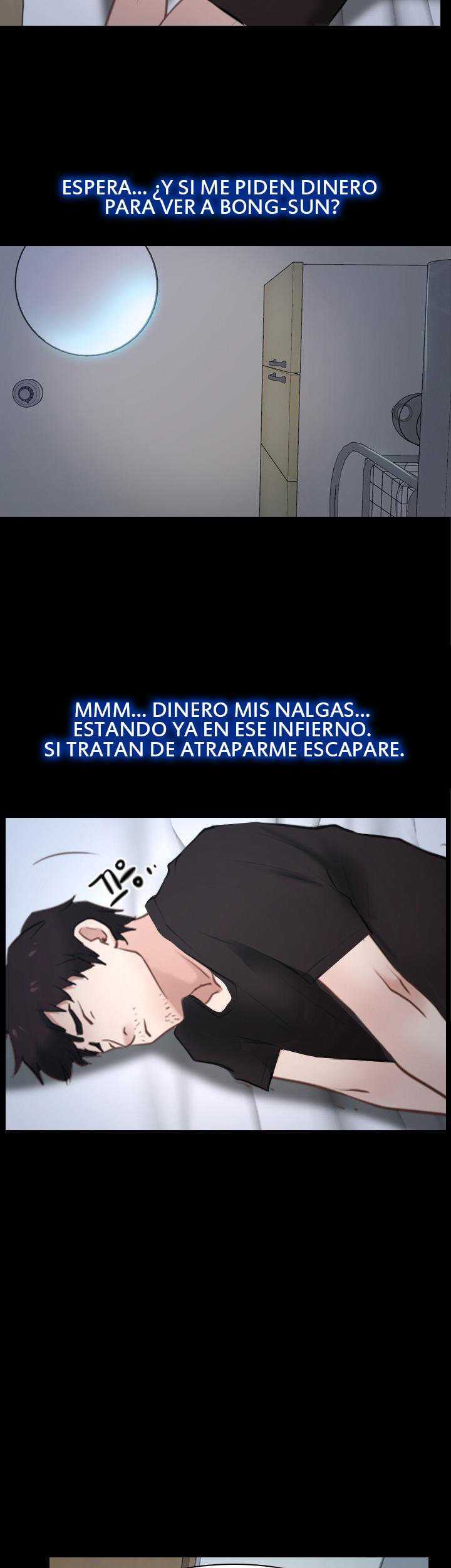 La Historia de Mi Primer Amor Capítulo 21 - Página 4 en español