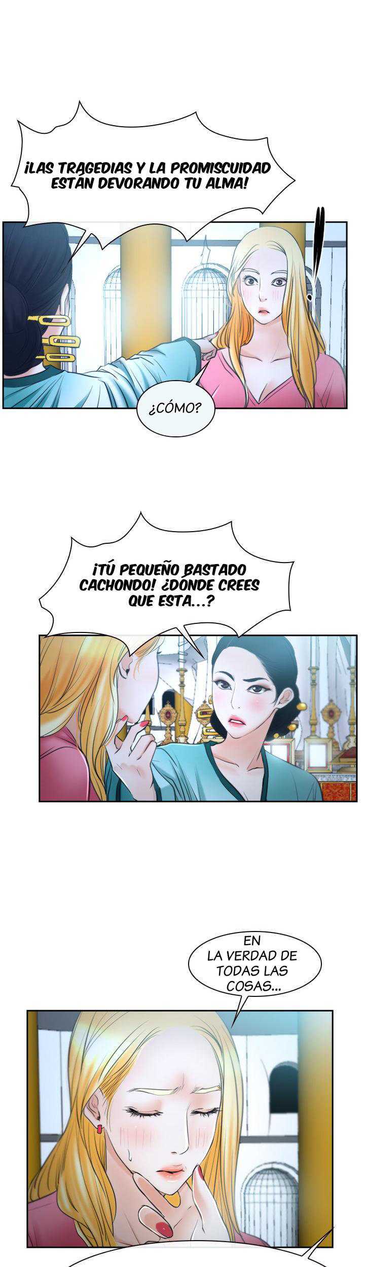 La Historia de Mi Primer Amor Capítulo 21 - Página 43 en español