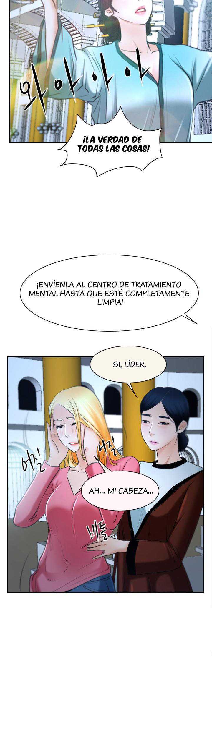 La Historia de Mi Primer Amor Capítulo 21 - Página 47 en español