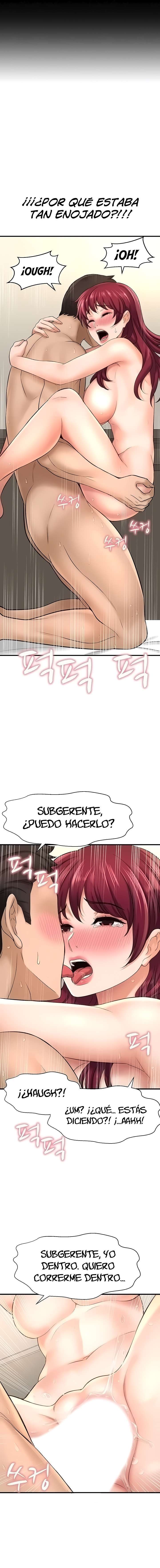 I Want To Know Her Capítulo 21 - Página 17 en español