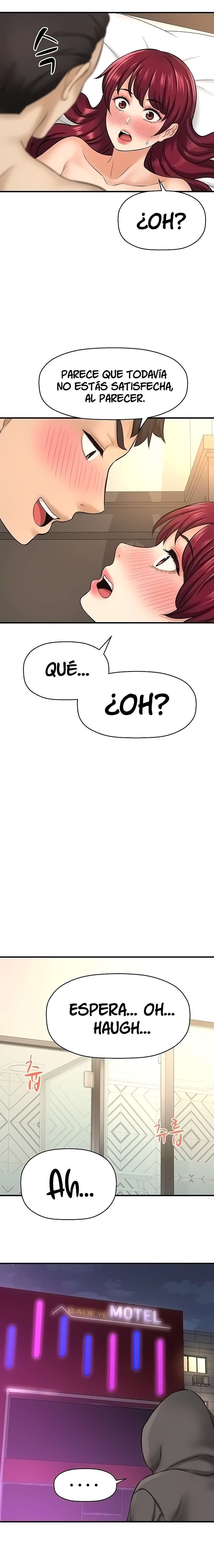 I Want To Know Her Capítulo 21 - Página 21 en español