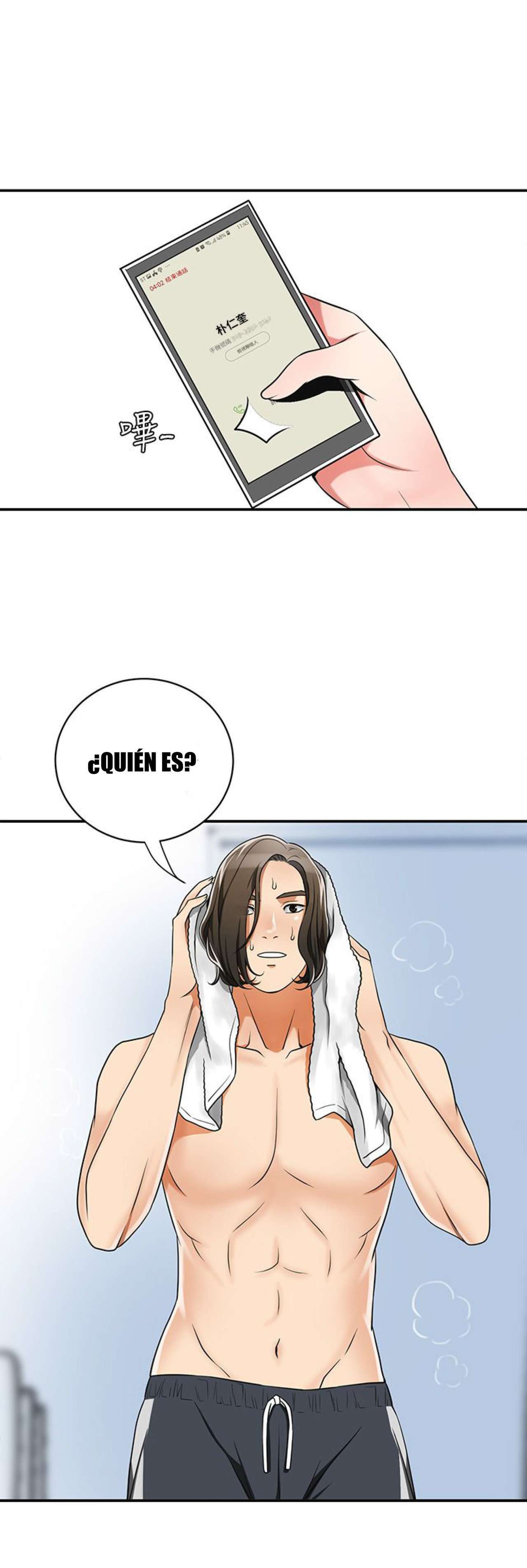 I Will Take Her Away Capítulo 5 - Página 7 en español