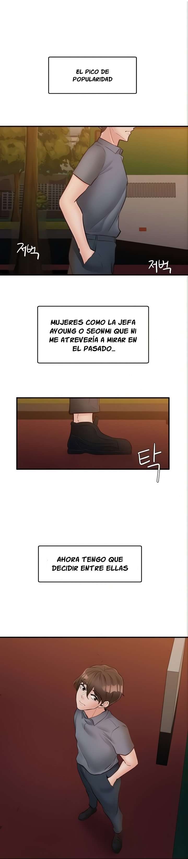Interes Publico Capítulo 49 - Página 20 en español
