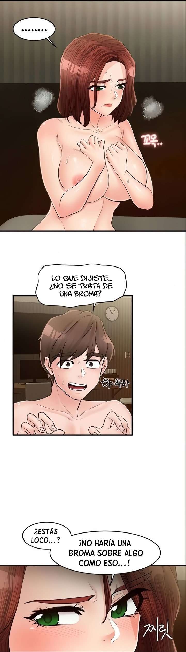 Interes Publico Capítulo 49 - Página 3 en español