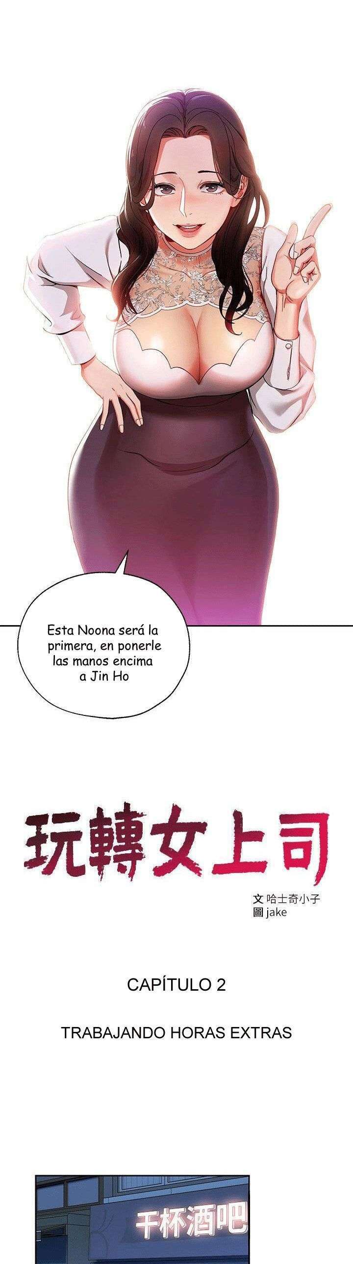 Jefas Seductoras Capítulo 2 - Página 4 en español