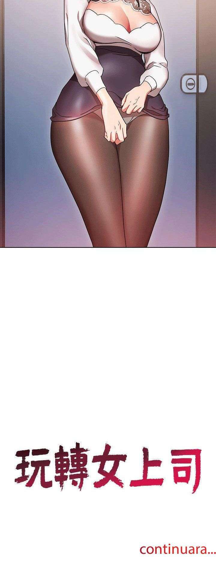 Jefas Seductoras Capítulo 2 - Página 41 en español