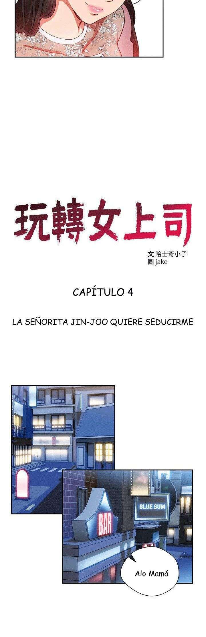 Jefas Seductoras Capítulo 4 - Página 3 en español