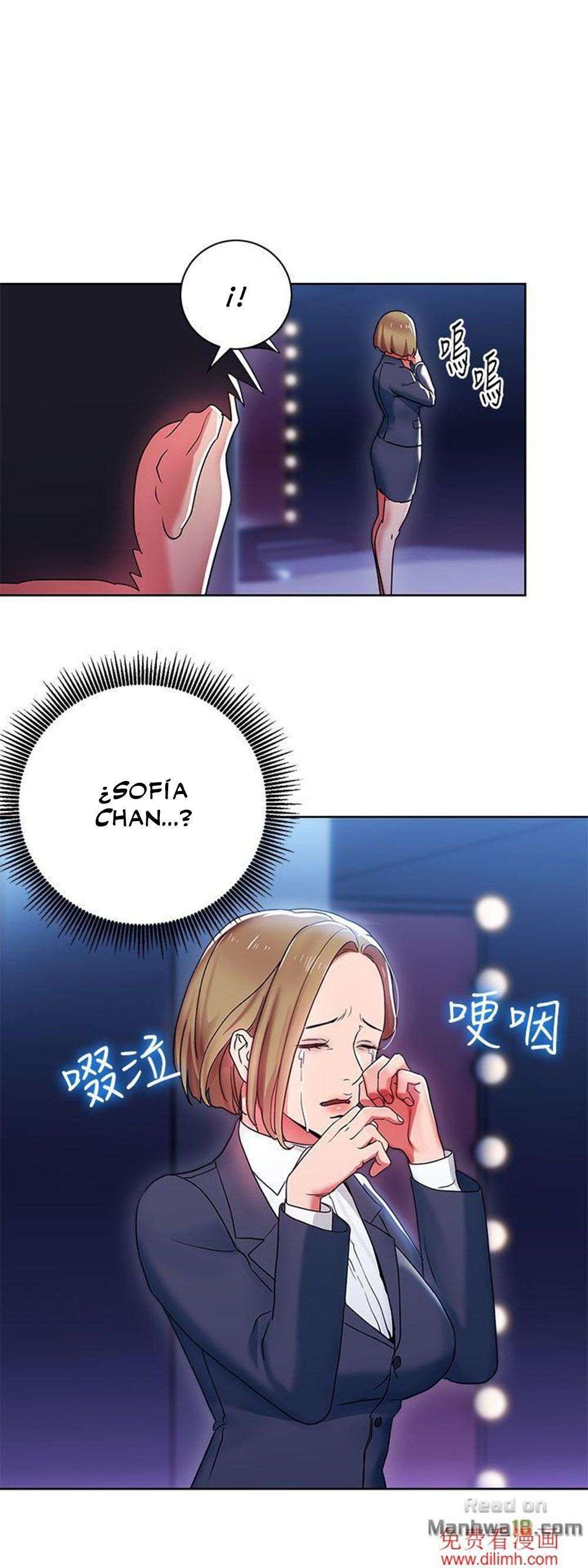 Jefas Seductoras Capítulo 7 - Página 3 en español