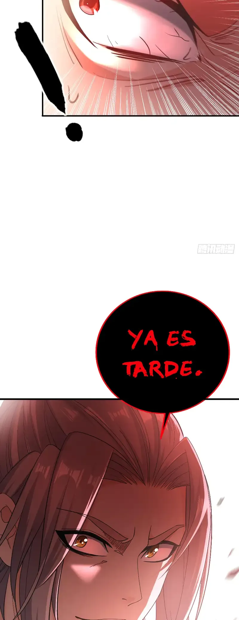 ¡Debuta o Muere! Capítulo 10 - Página 17 en español