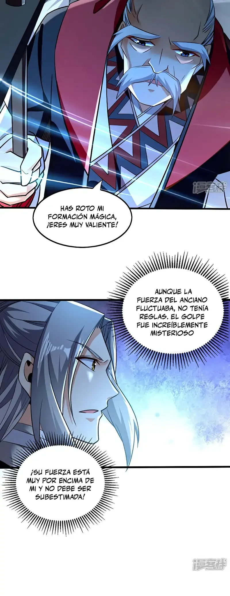 ¡Debuta o Muere! Capítulo 100 - Página 21 en español