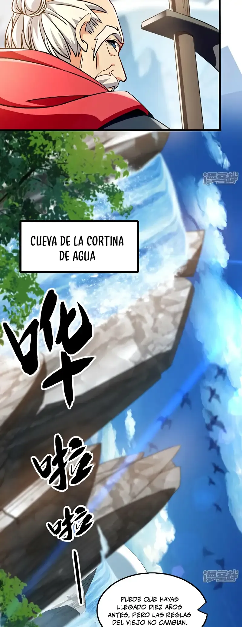 ¡Debuta o Muere! Capítulo 100 - Página 23 en español