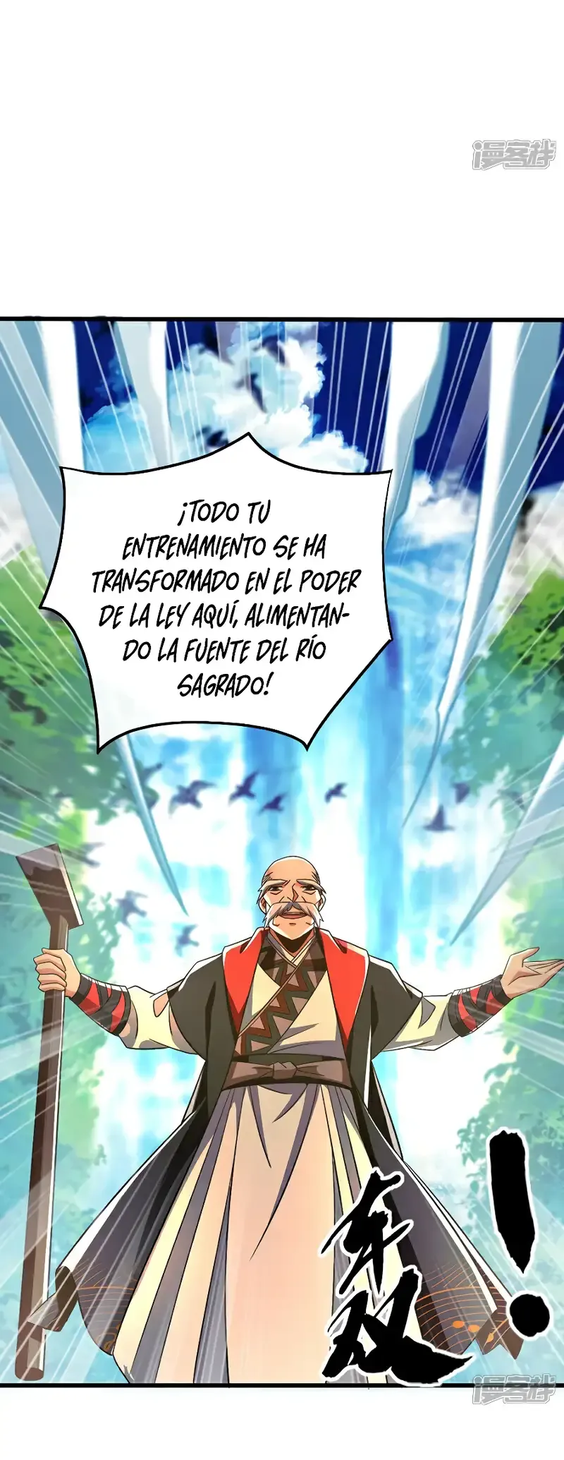 ¡Debuta o Muere! Capítulo 100 - Página 26 en español