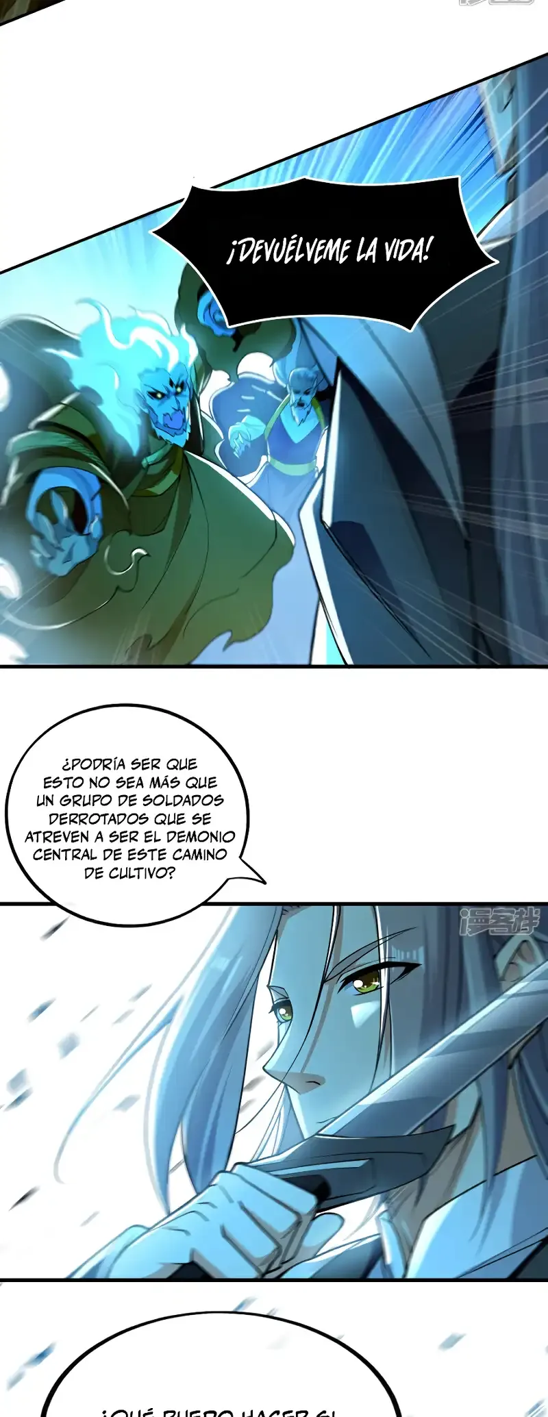 ¡Debuta o Muere! Capítulo 102 - Página 5 en español