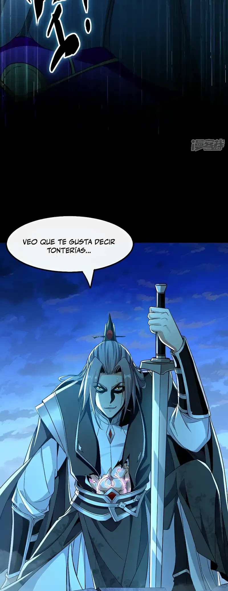 ¡Debuta o Muere! Capítulo 103 - Página 7 en español