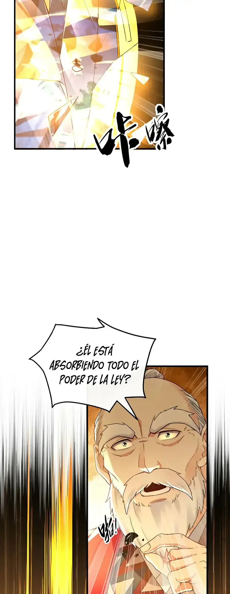 ¡Debuta o Muere! Capítulo 104 - Página 25 en español