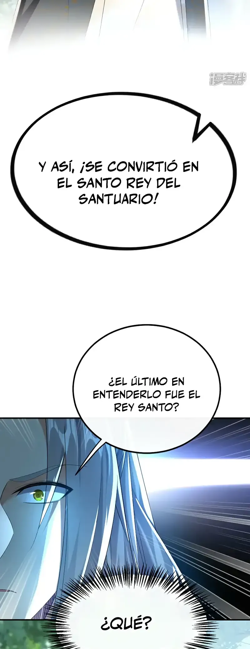 ¡Debuta o Muere! Capítulo 105 - Página 11 en español