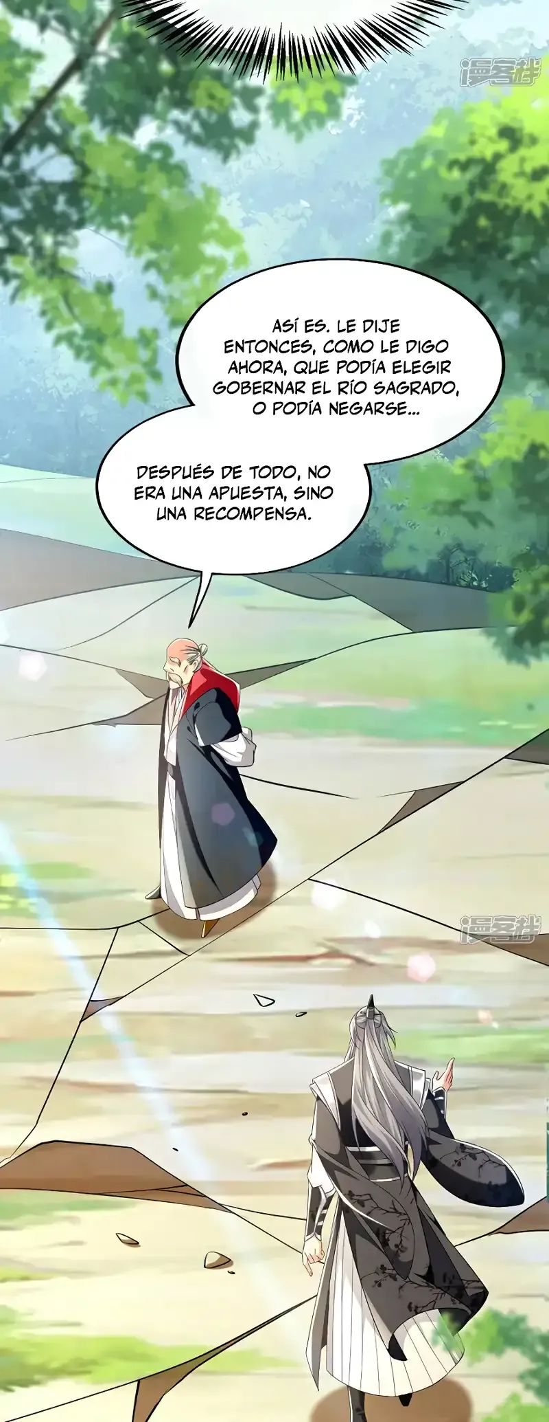 ¡Debuta o Muere! Capítulo 105 - Página 12 en español