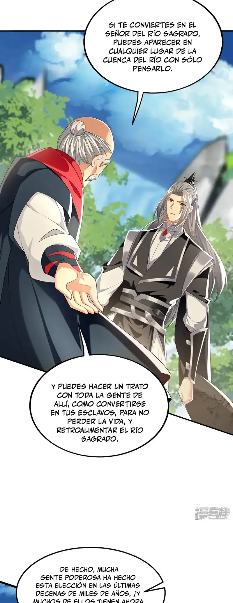 ¡Debuta o Muere! Capítulo 105 - Página 14 en español