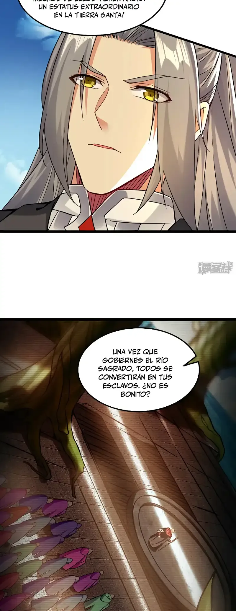 ¡Debuta o Muere! Capítulo 105 - Página 15 en español