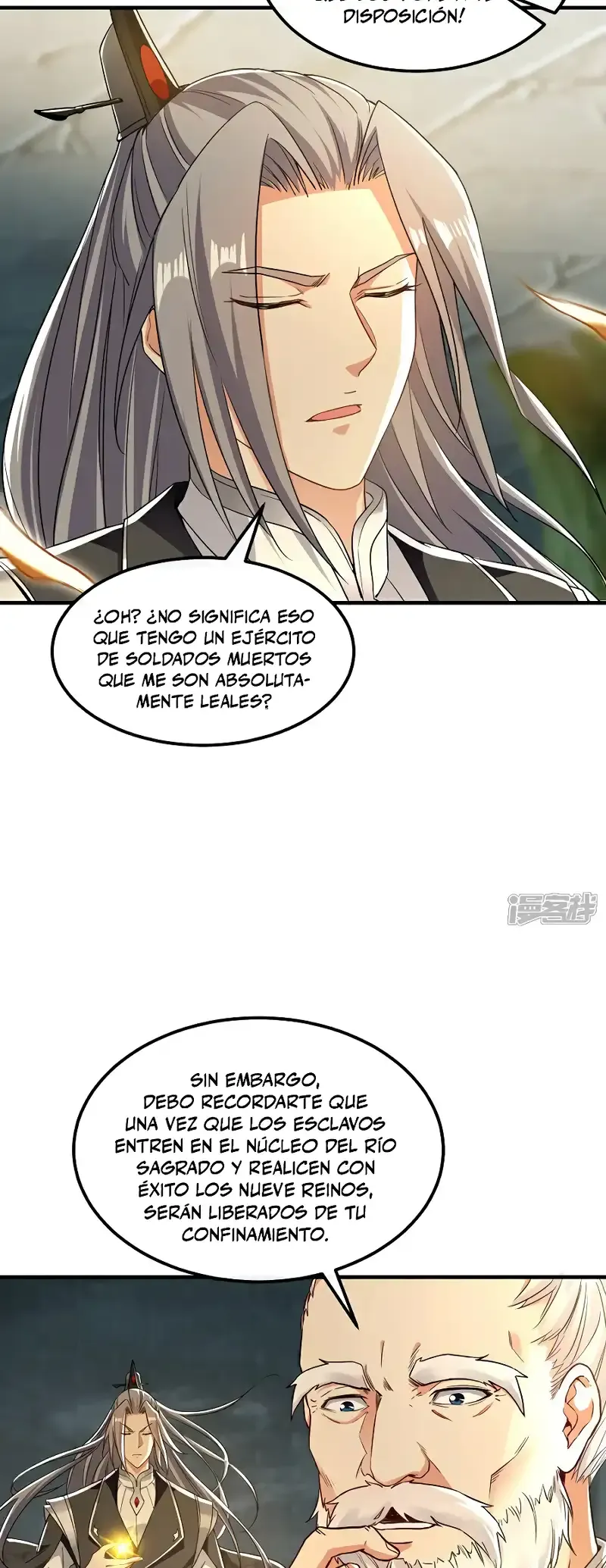 ¡Debuta o Muere! Capítulo 105 - Página 25 en español
