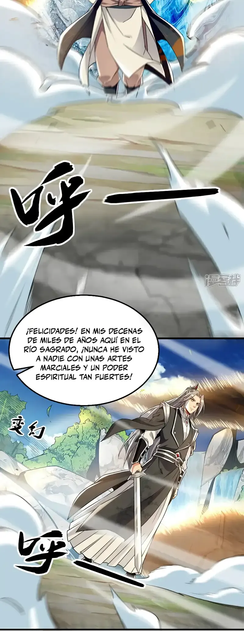 ¡Debuta o Muere! Capítulo 105 - Página 3 en español