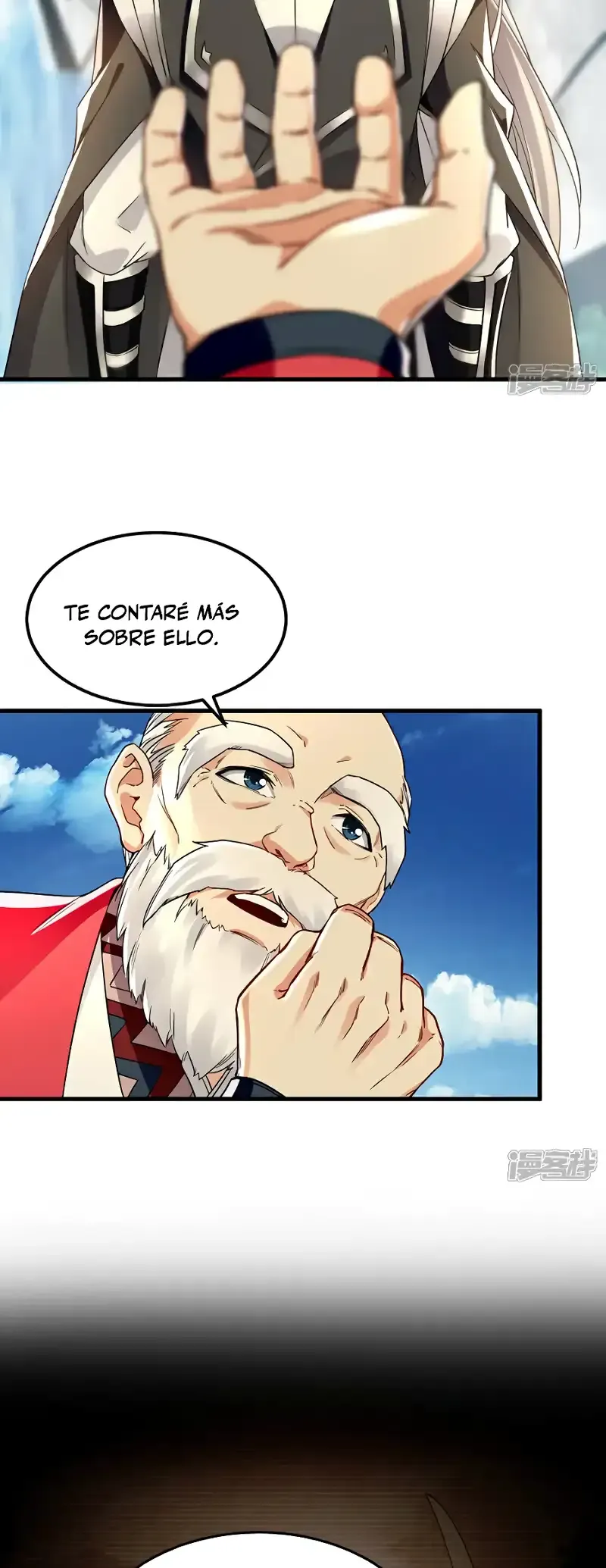 ¡Debuta o Muere! Capítulo 105 - Página 5 en español