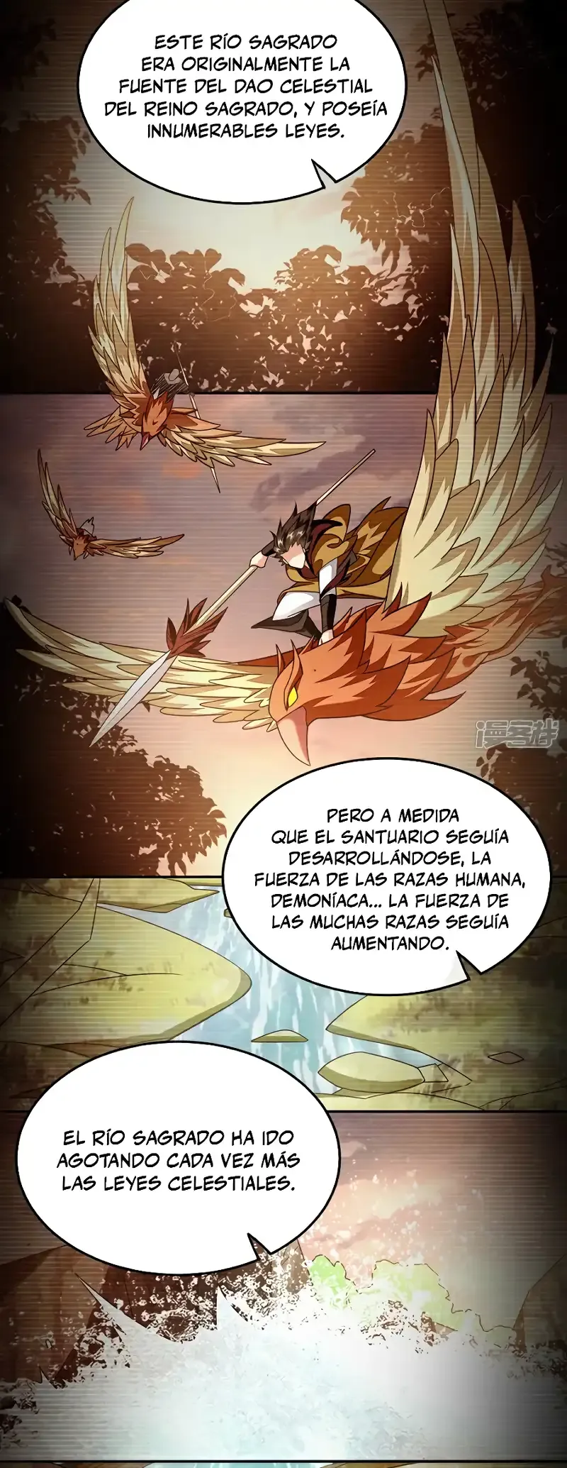 ¡Debuta o Muere! Capítulo 105 - Página 6 en español