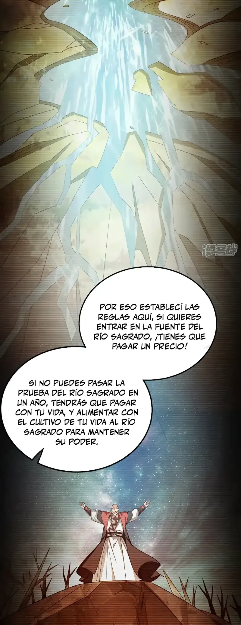 ¡Debuta o Muere! Capítulo 105 - Página 7 en español