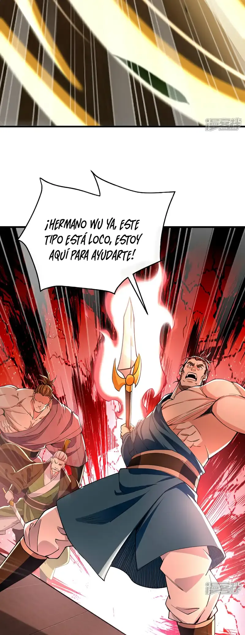 ¡Debuta o Muere! Capítulo 106 - Página 22 en español