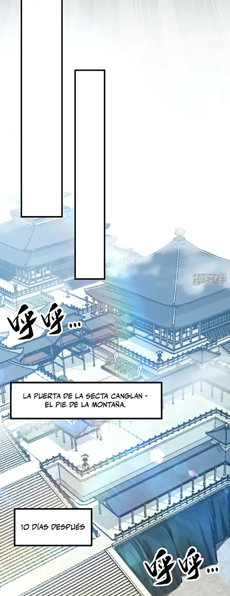 ¡Debuta o Muere! Capítulo 106 - Página 7 en español