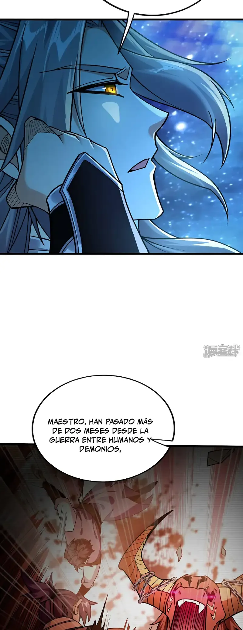 ¡Debuta o Muere! Capítulo 107 - Página 21 en español
