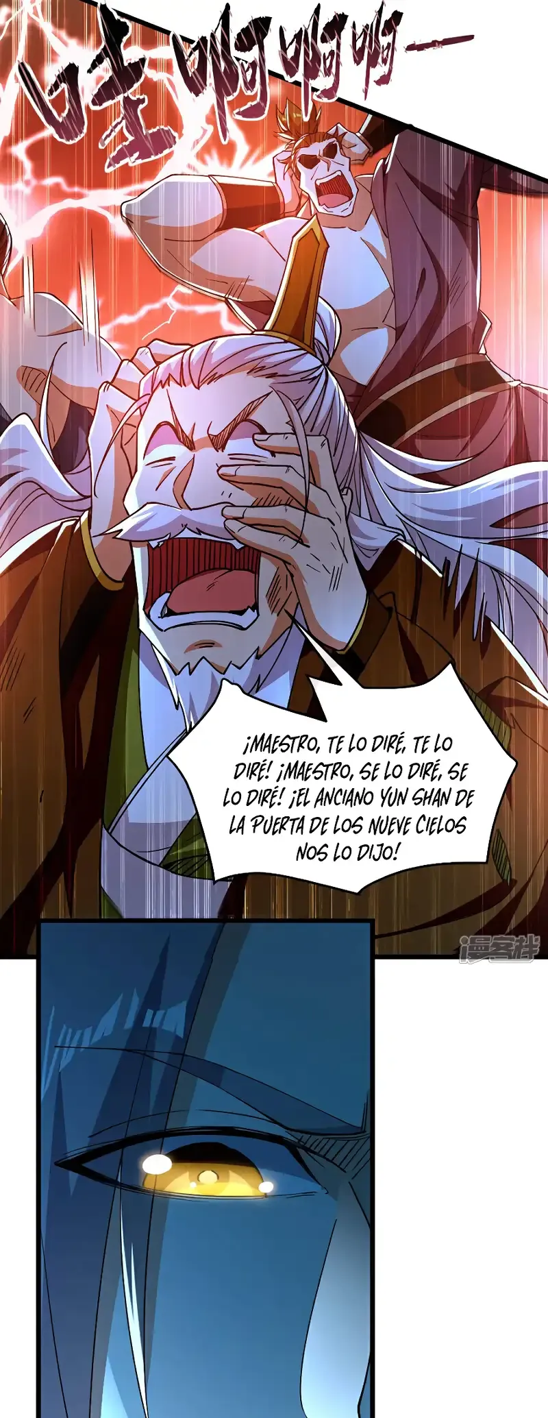 ¡Debuta o Muere! Capítulo 107 - Página 28 en español