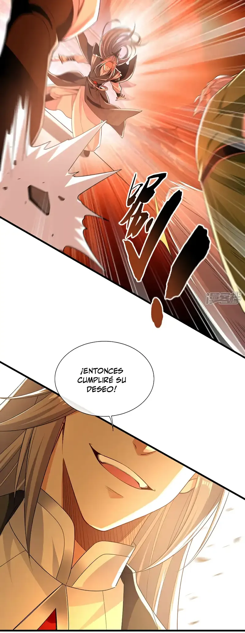 ¡Debuta o Muere! Capítulo 107 - Página 5 en español