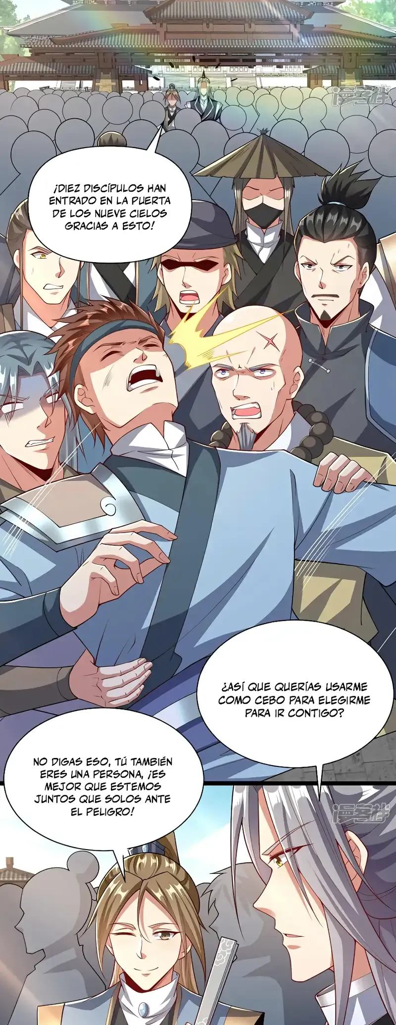 ¡Debuta o Muere! Capítulo 108 - Página 11 en español