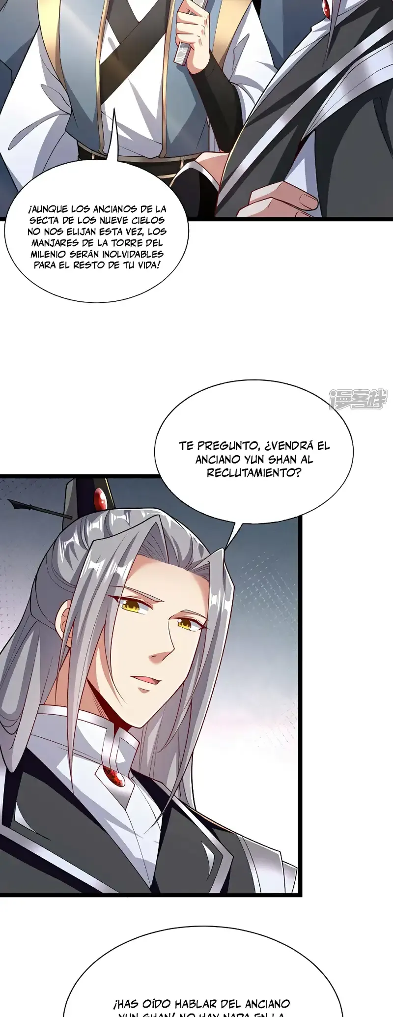 ¡Debuta o Muere! Capítulo 108 - Página 12 en español