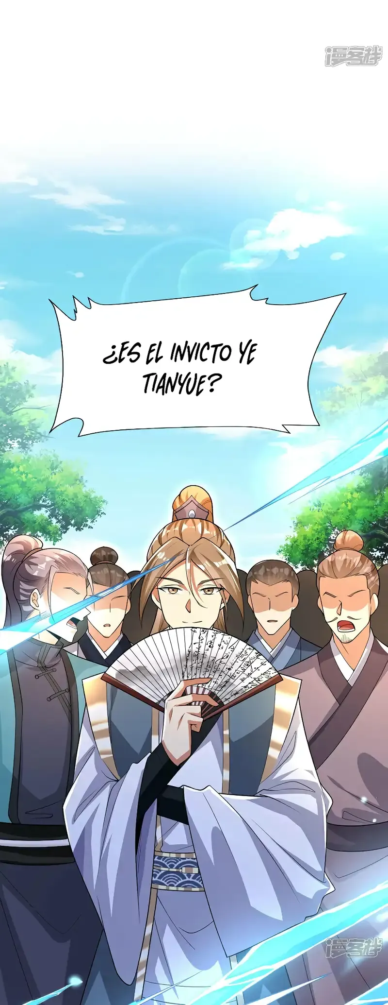 ¡Debuta o Muere! Capítulo 109 - Página 16 en español