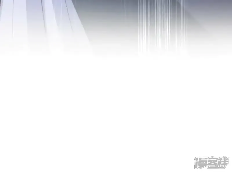 ¡Debuta o Muere! Capítulo 109 - Página 28 en español