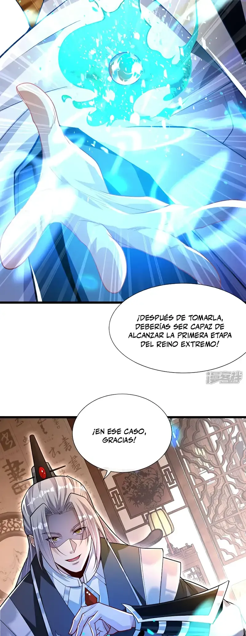 ¡Debuta o Muere! Capítulo 110 - Página 11 en español