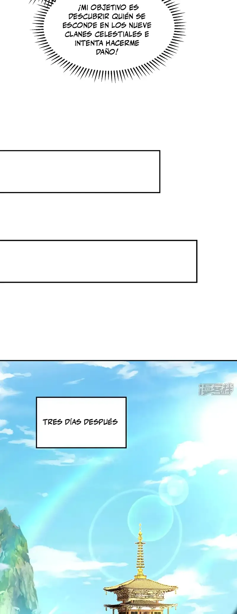 ¡Debuta o Muere! Capítulo 110 - Página 16 en español