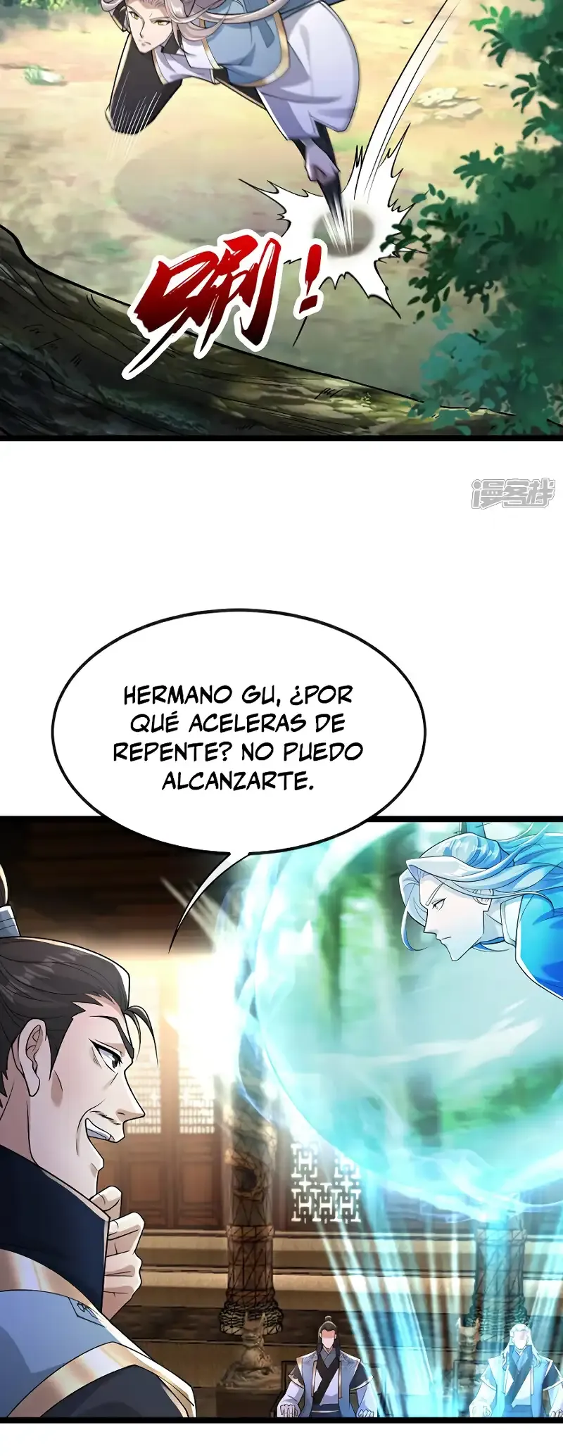 ¡Debuta o Muere! Capítulo 111 - Página 16 en español