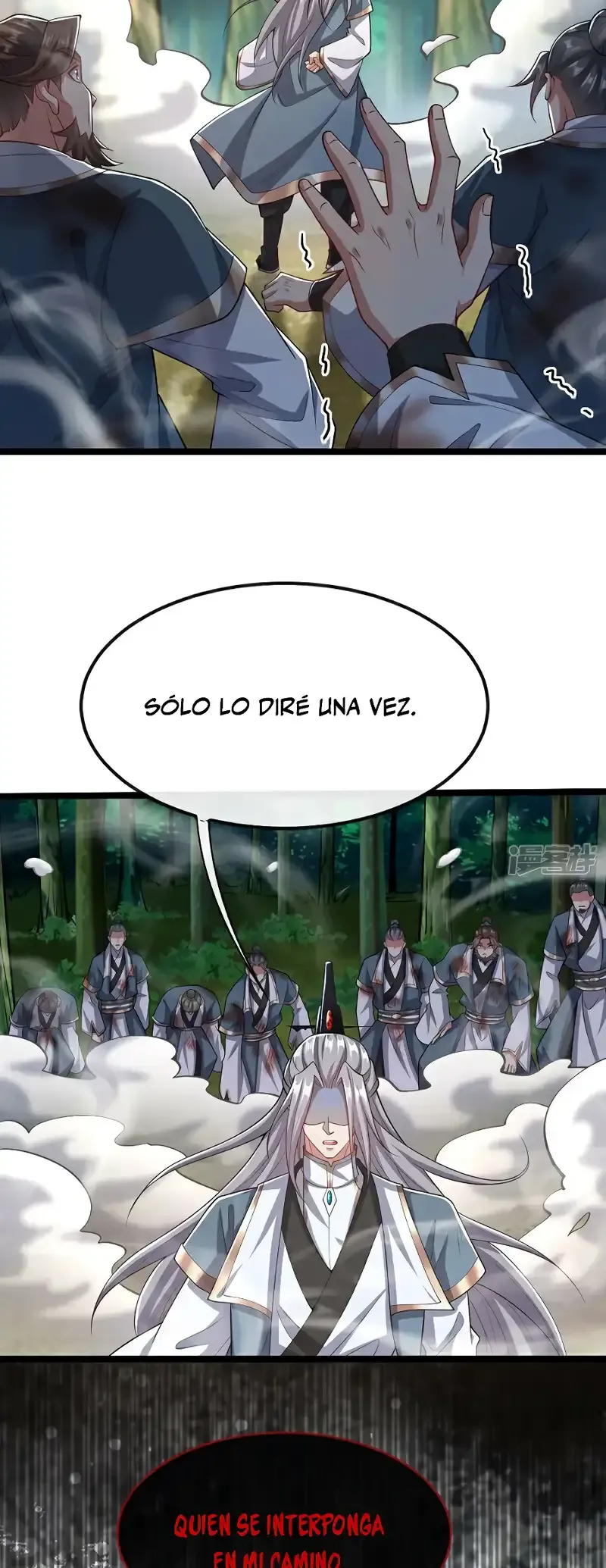 ¡Debuta o Muere! Capítulo 112 - Página 22 en español