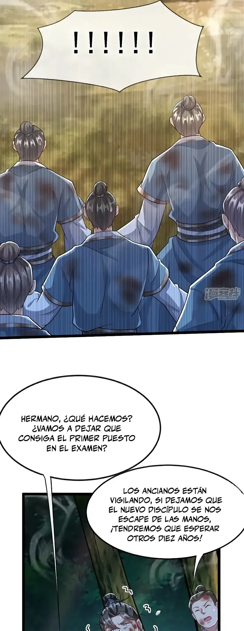 ¡Debuta o Muere! Capítulo 112 - Página 24 en español